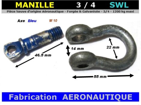 14005 SWL MANILLE